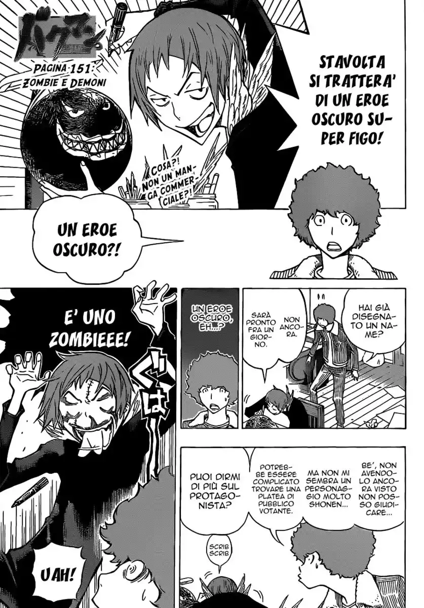 Bakuman. Capitolo 151 page 2