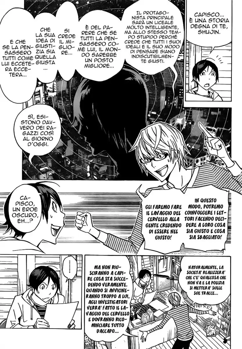 Bakuman. Capitolo 151 page 6