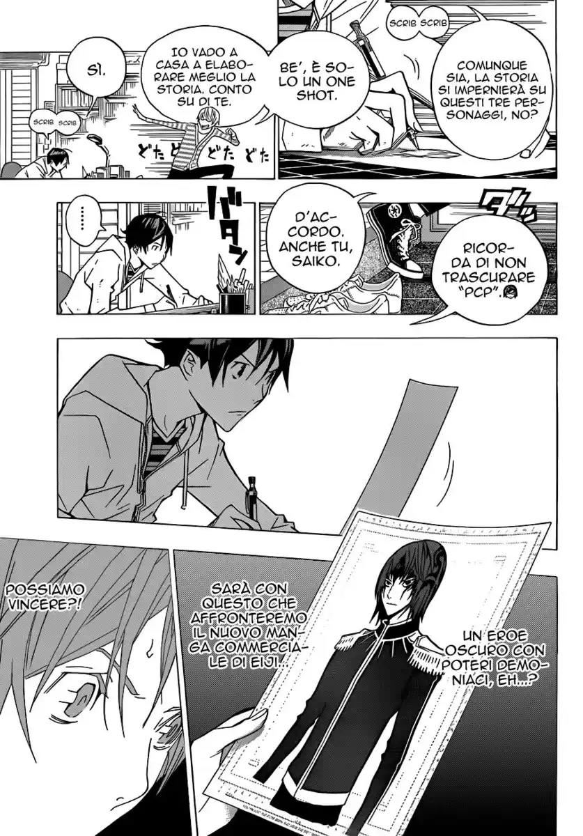 Bakuman. Capitolo 151 page 8