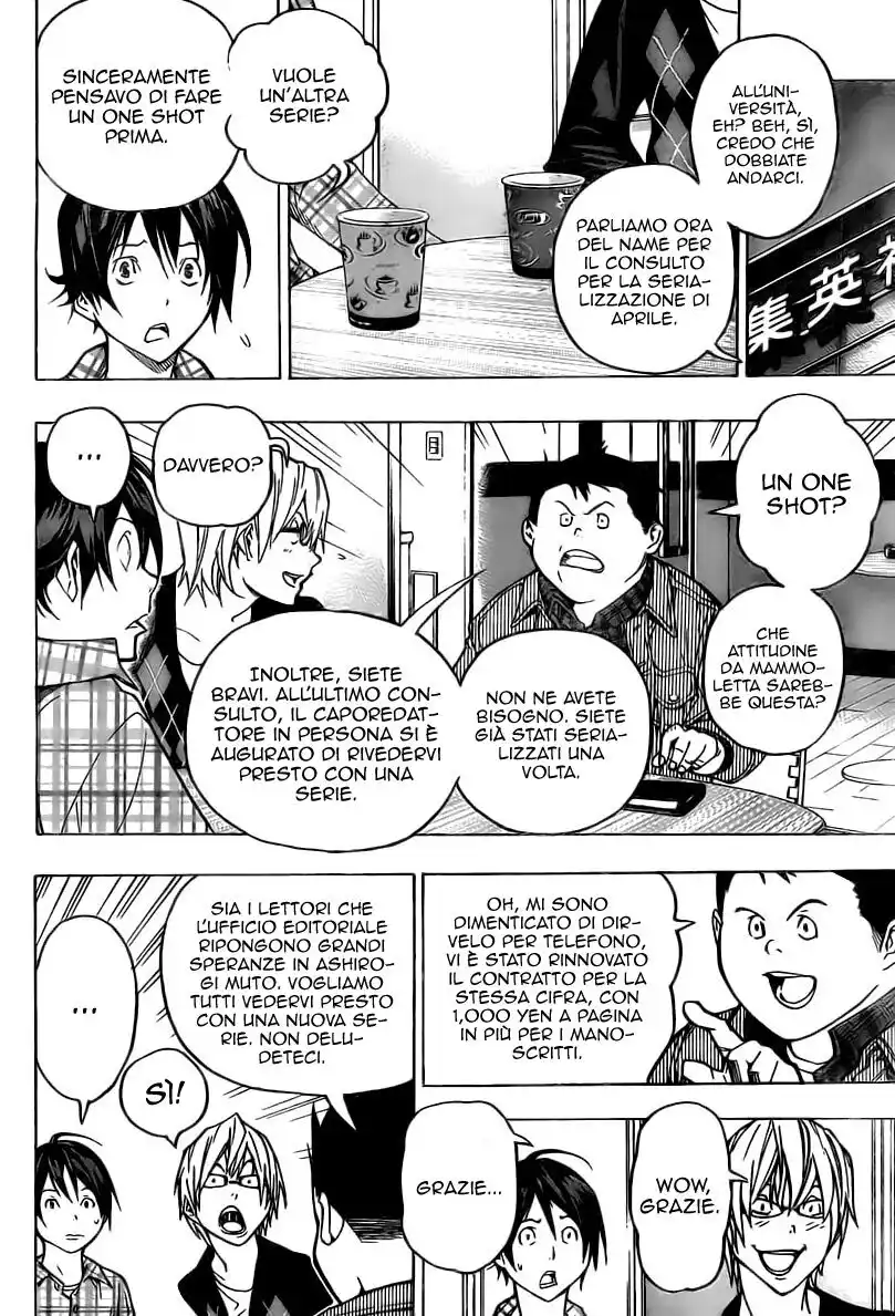 Bakuman. Capitolo 54 page 11