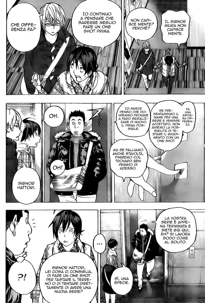 Bakuman. Capitolo 54 page 17