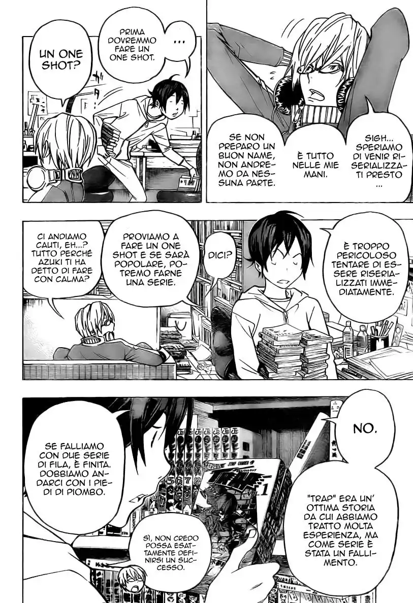 Bakuman. Capitolo 54 page 5