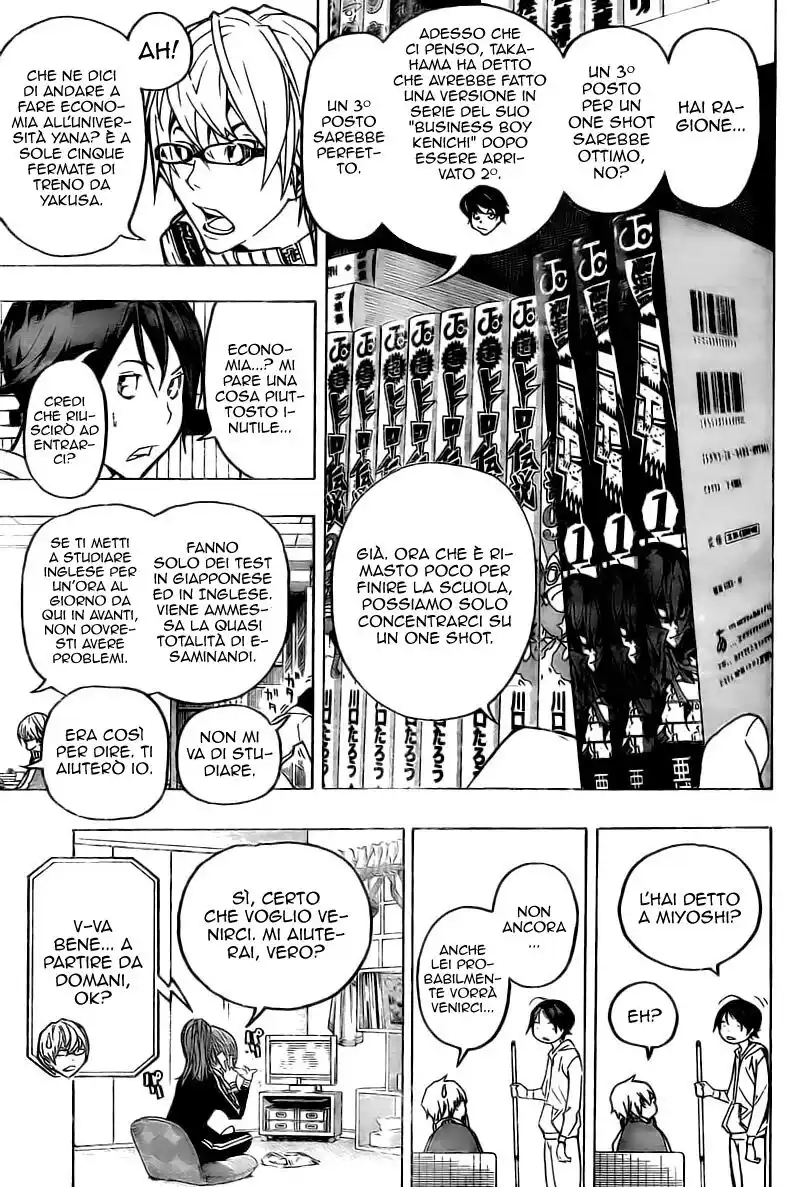 Bakuman. Capitolo 54 page 6