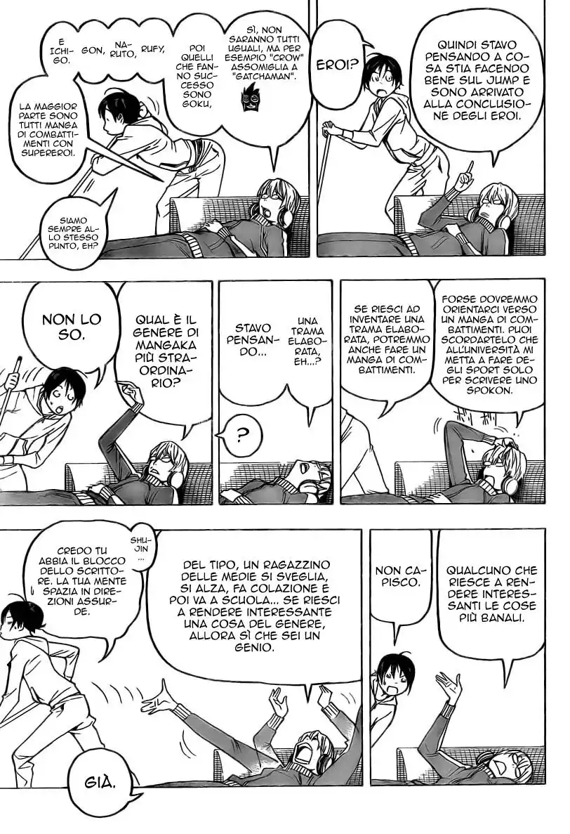 Bakuman. Capitolo 54 page 8