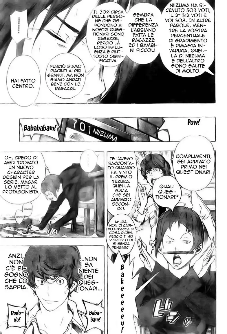 Bakuman. Capitolo 16 page 16