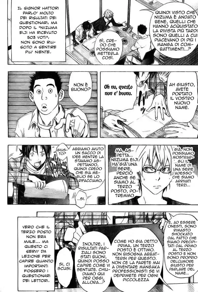 Bakuman. Capitolo 16 page 17