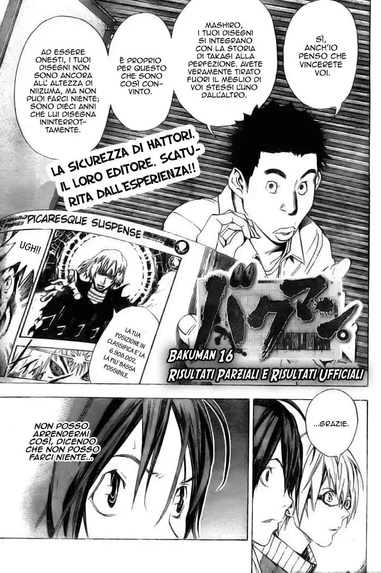 Bakuman. Capitolo 16 page 2