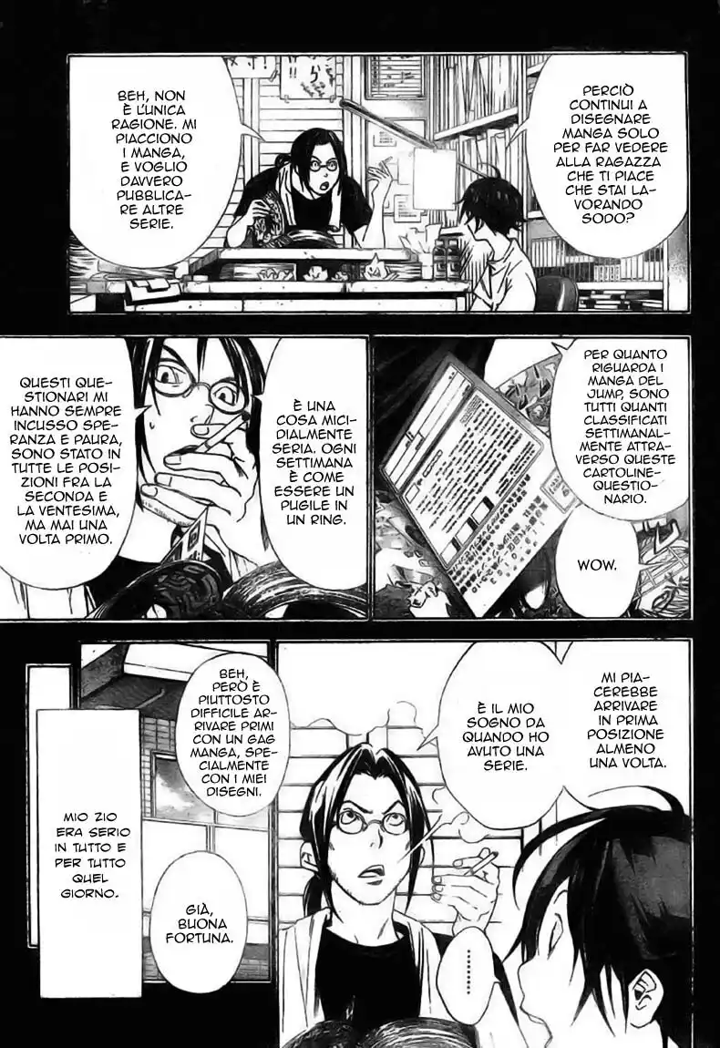 Bakuman. Capitolo 16 page 4