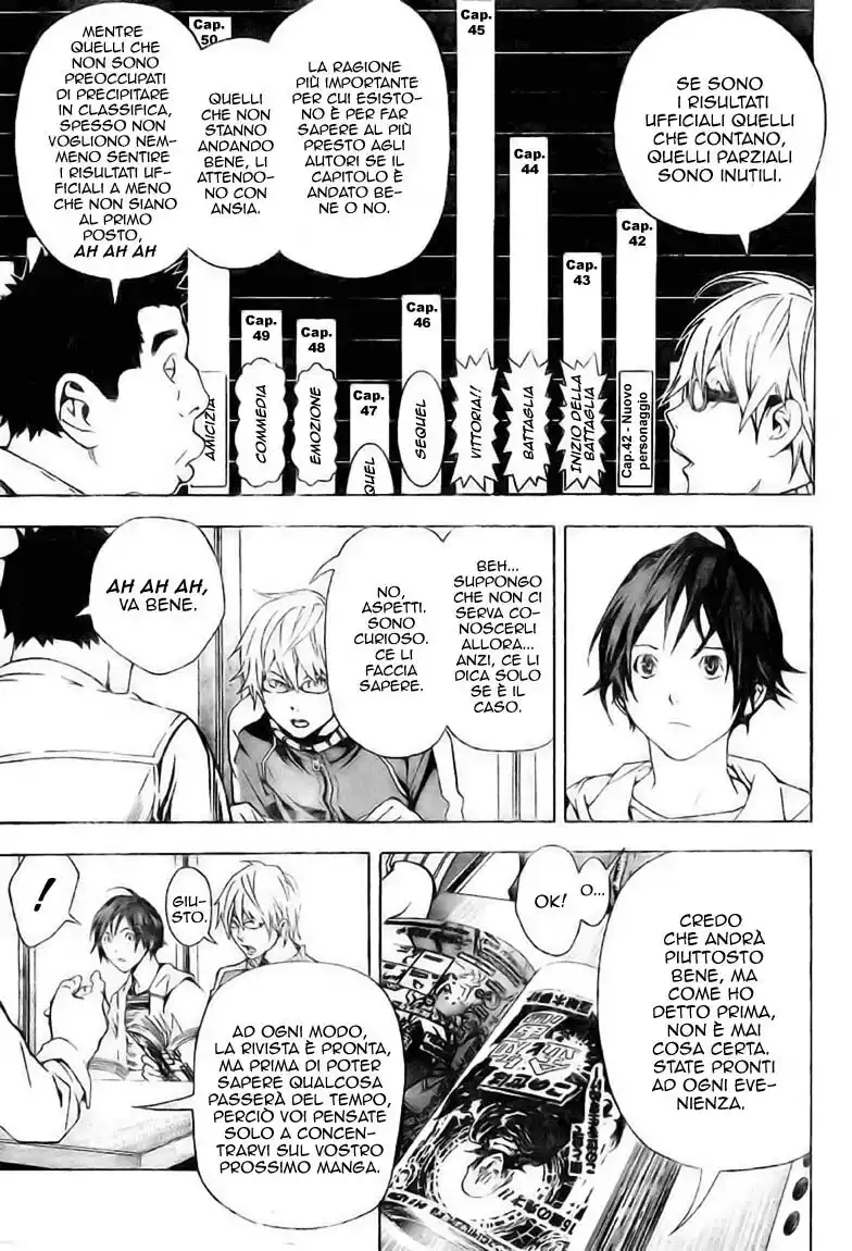 Bakuman. Capitolo 16 page 6