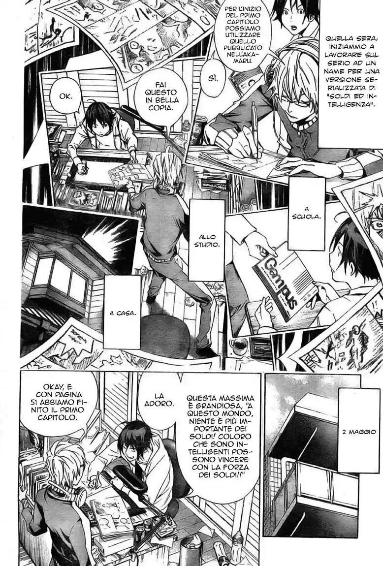 Bakuman. Capitolo 16 page 9