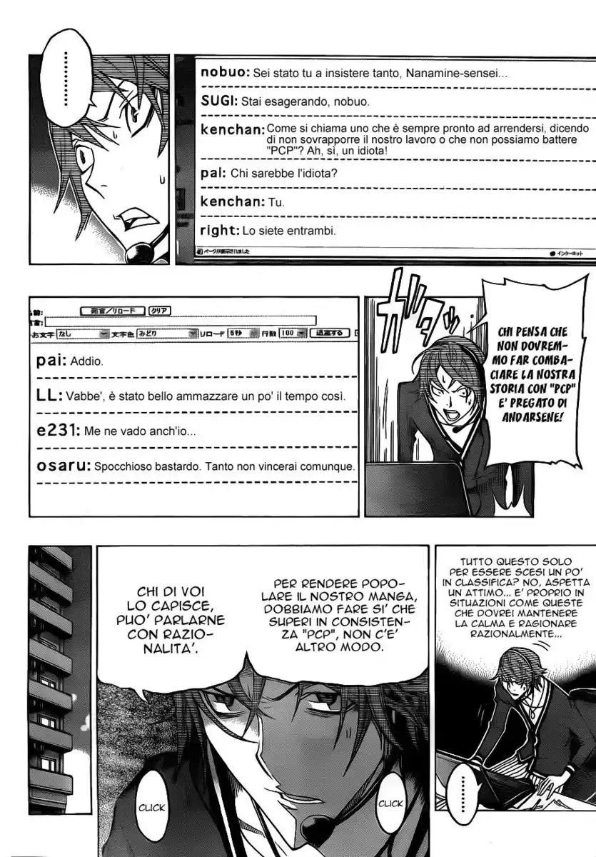 Bakuman. Capitolo 124 page 11