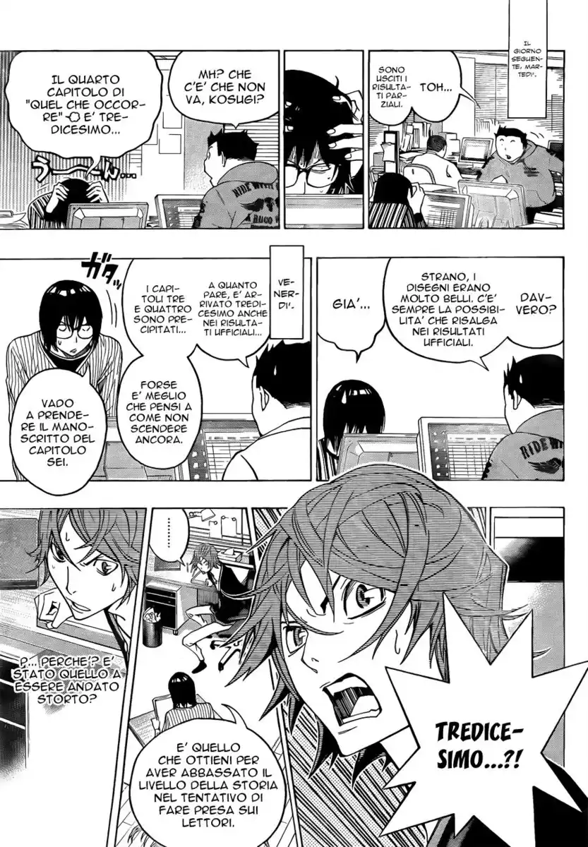 Bakuman. Capitolo 124 page 12