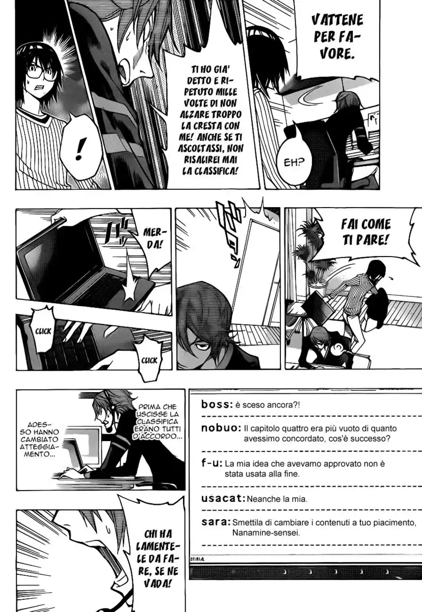 Bakuman. Capitolo 124 page 13