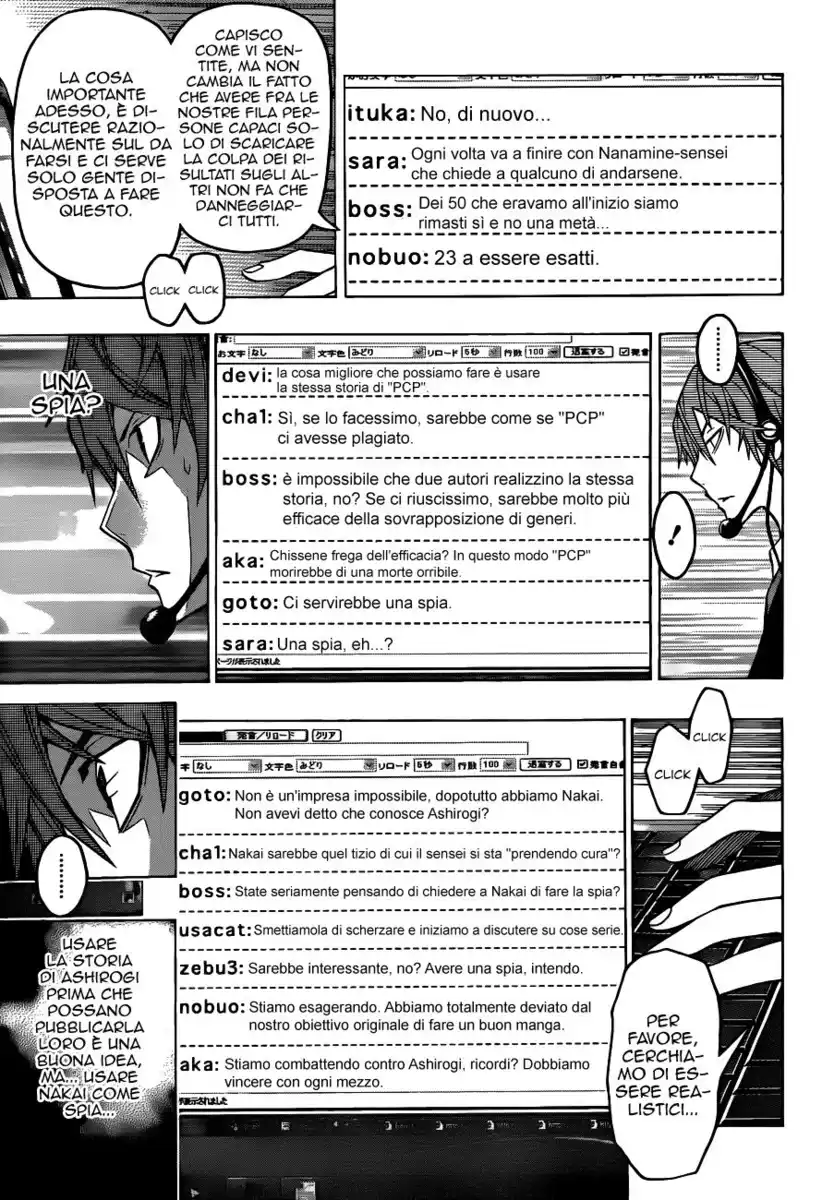 Bakuman. Capitolo 124 page 14