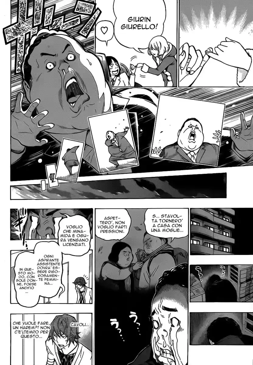 Bakuman. Capitolo 124 page 17