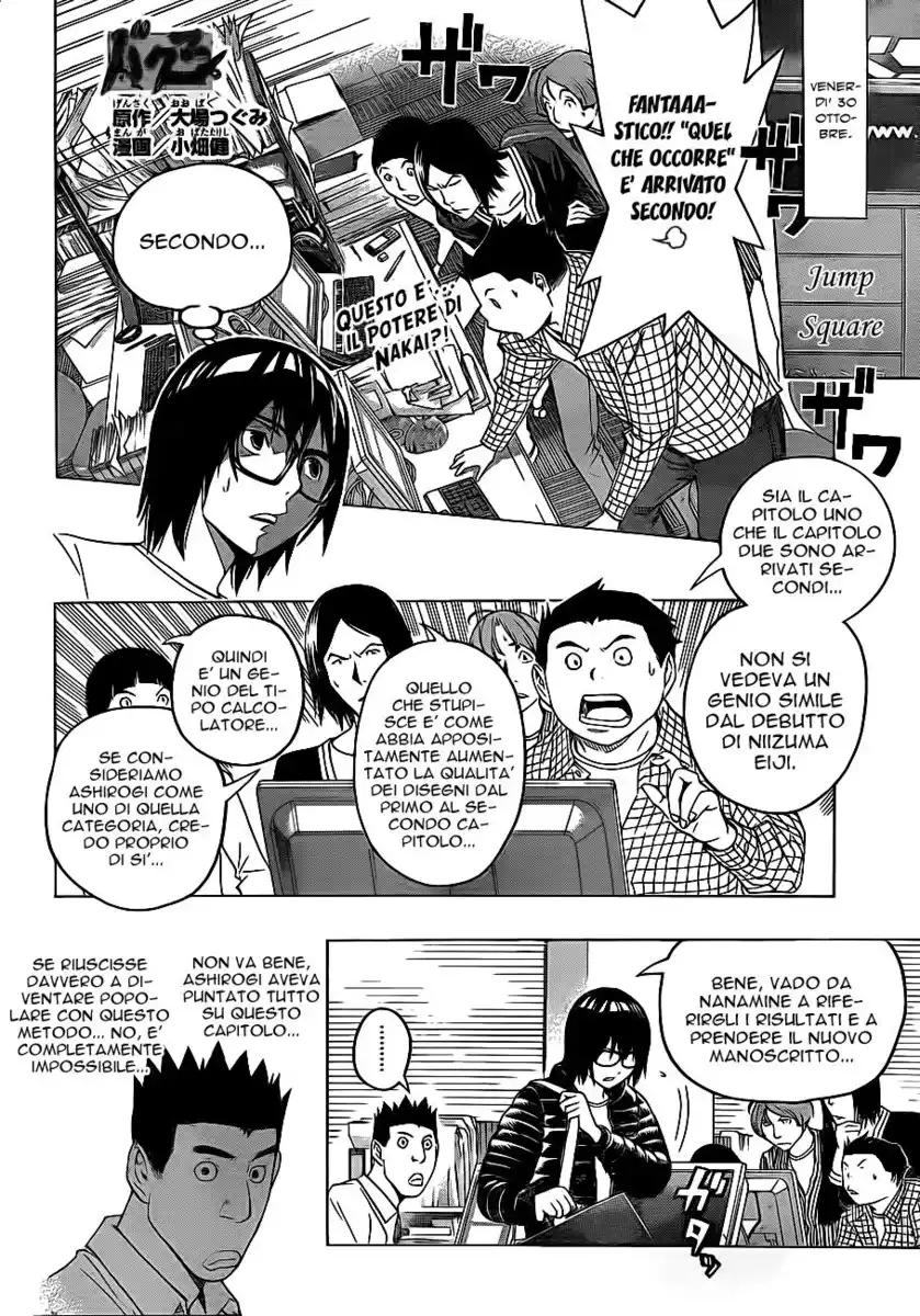 Bakuman. Capitolo 124 page 3