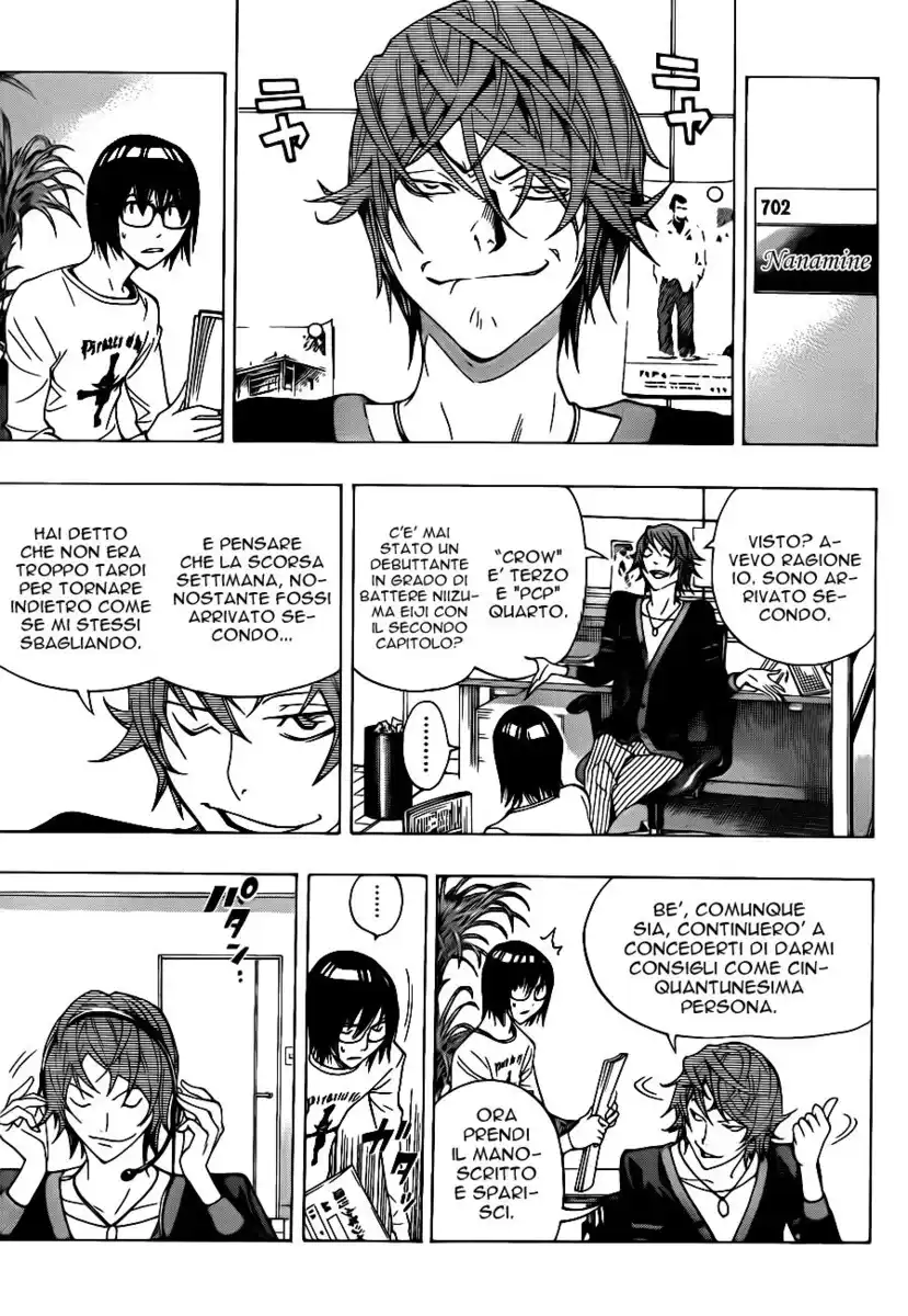 Bakuman. Capitolo 124 page 4