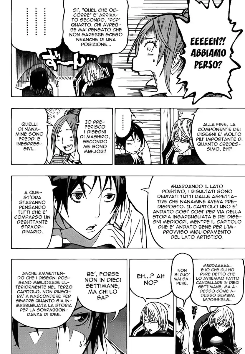 Bakuman. Capitolo 124 page 5