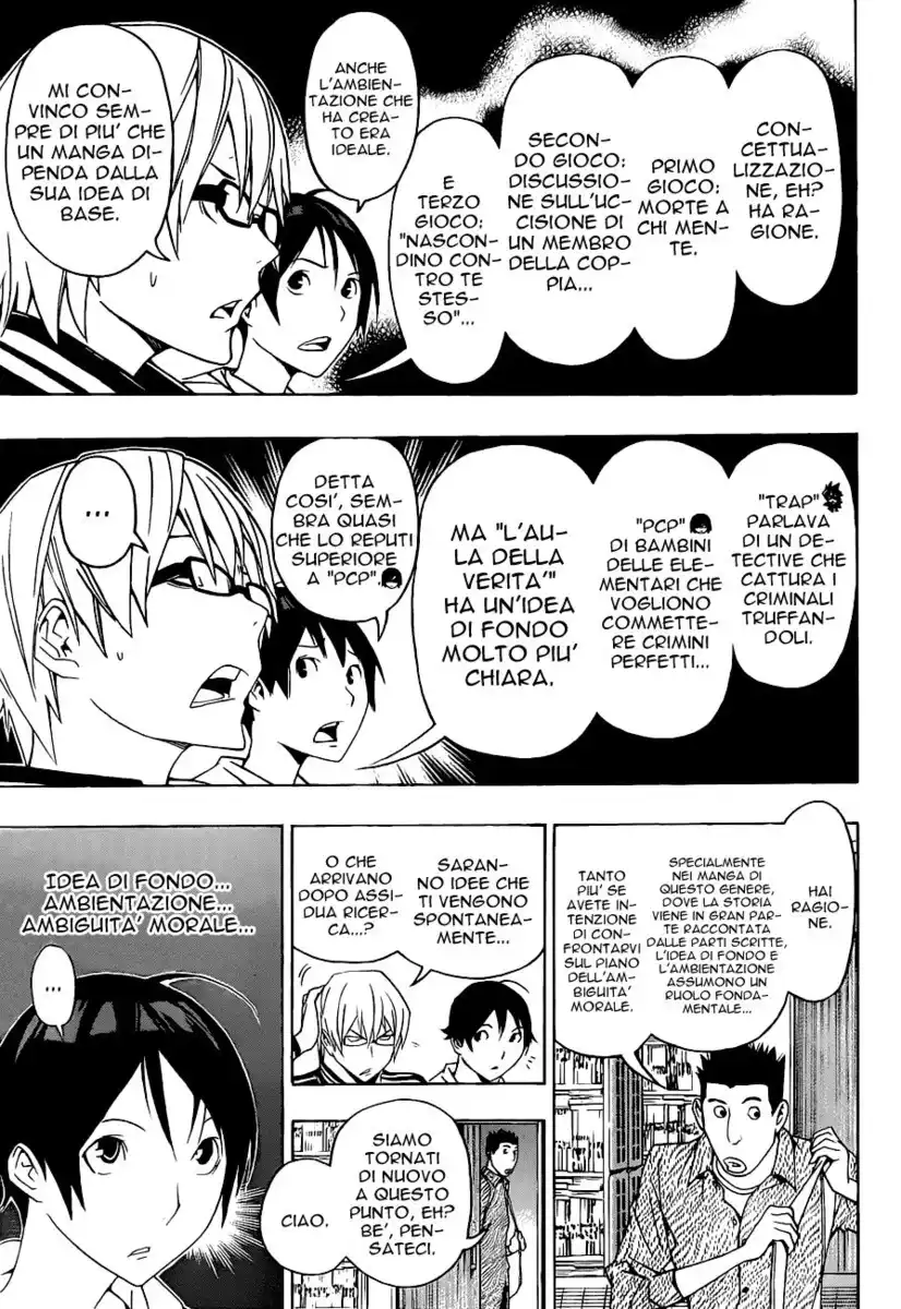 Bakuman. Capitolo 117 page 12