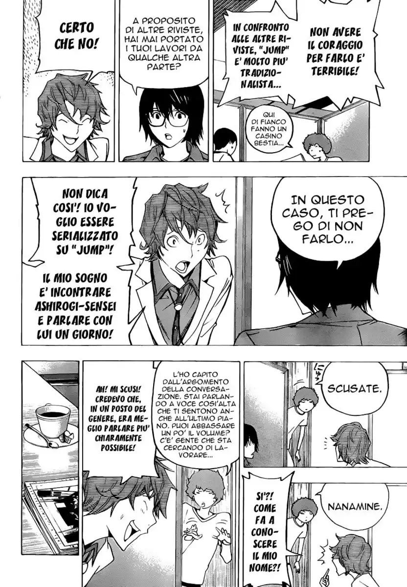 Bakuman. Capitolo 117 page 15