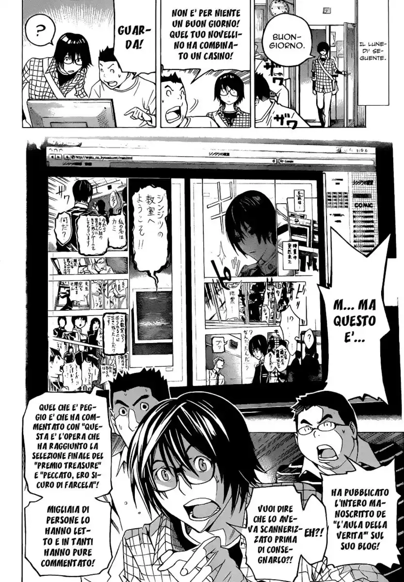 Bakuman. Capitolo 117 page 17