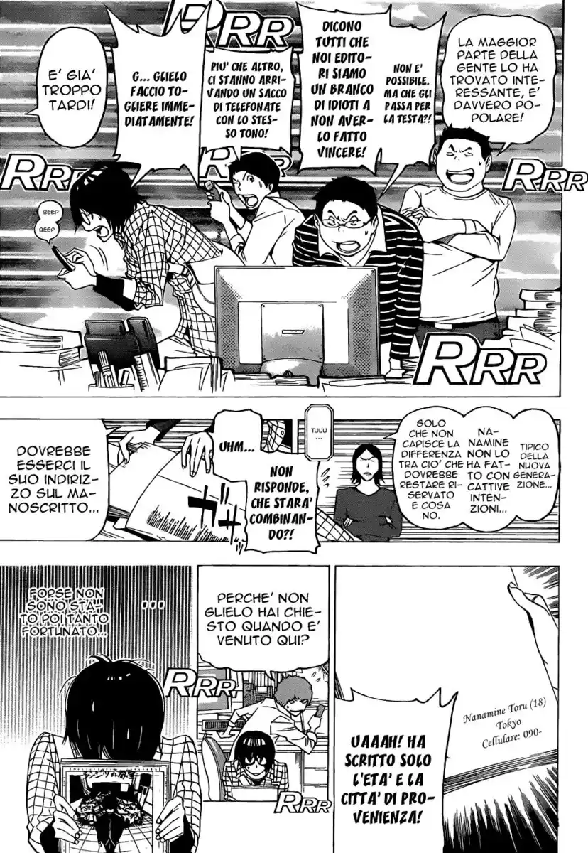 Bakuman. Capitolo 117 page 18