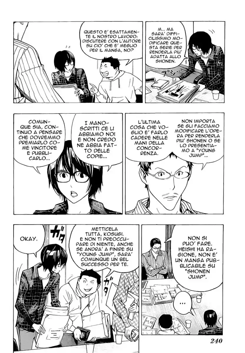 Bakuman. Capitolo 117 page 7