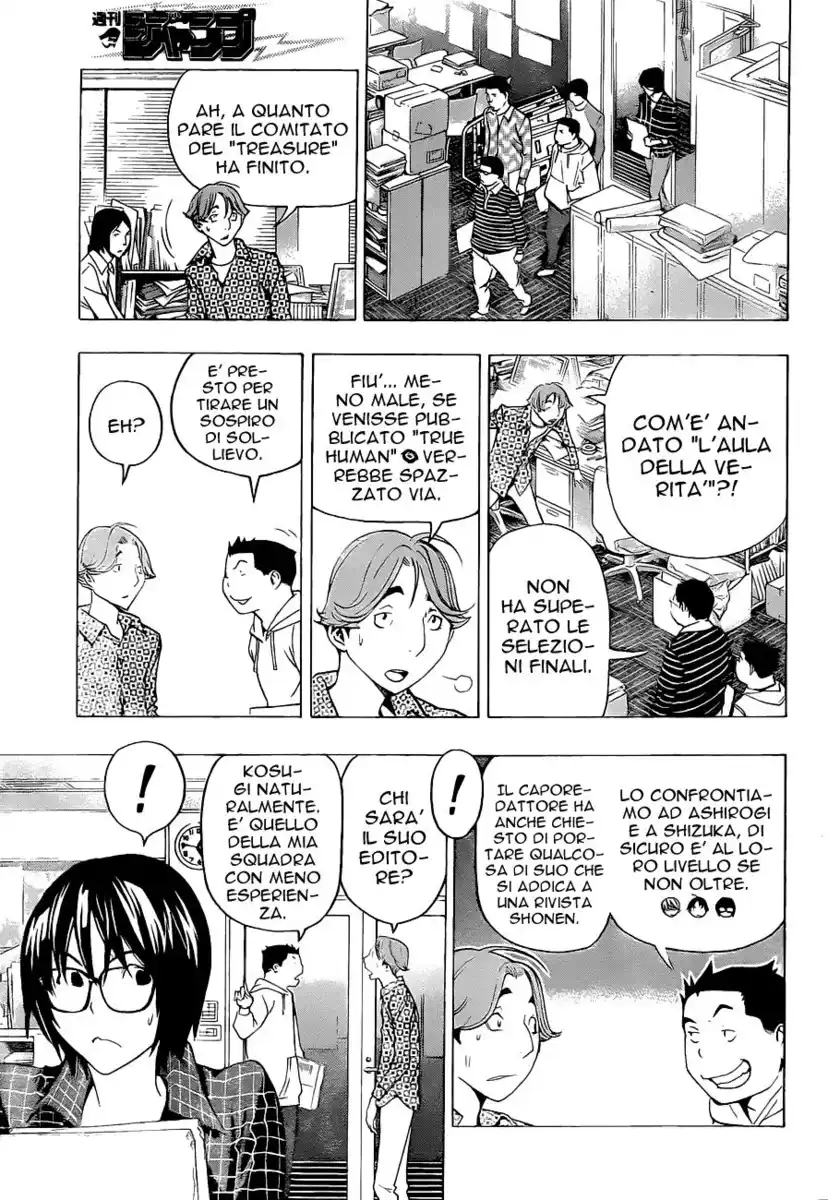 Bakuman. Capitolo 117 page 8