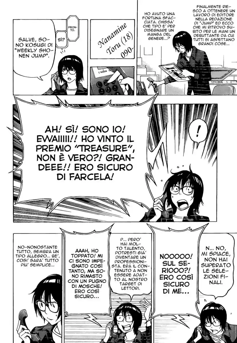 Bakuman. Capitolo 117 page 9