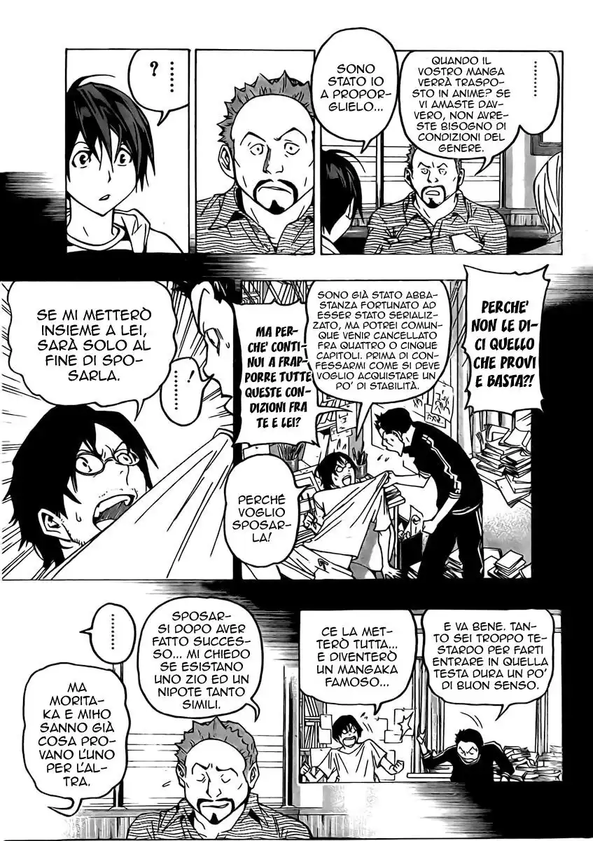 Bakuman. Capitolo 73 page 12