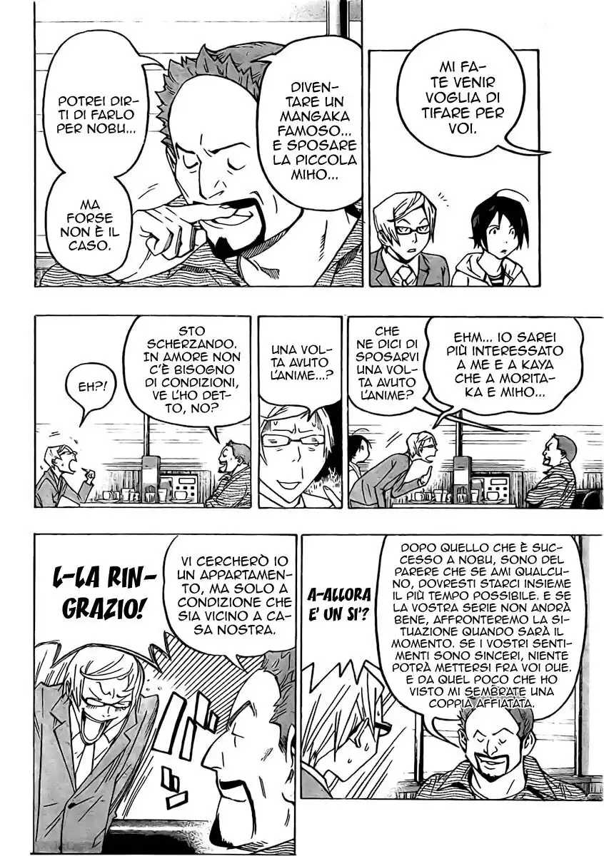 Bakuman. Capitolo 73 page 13