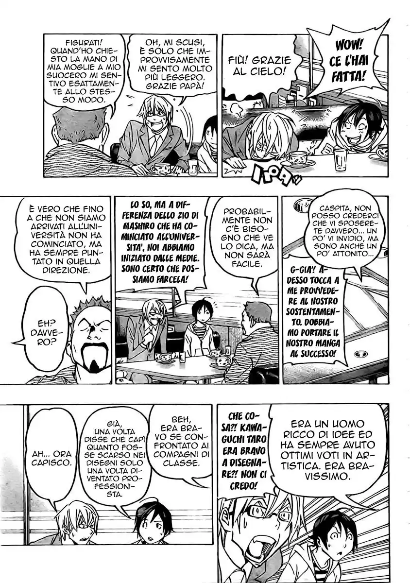 Bakuman. Capitolo 73 page 14