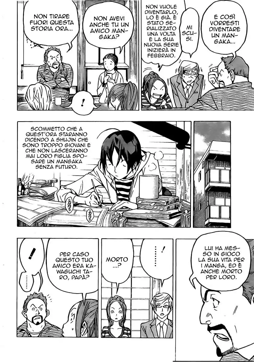 Bakuman. Capitolo 73 page 3