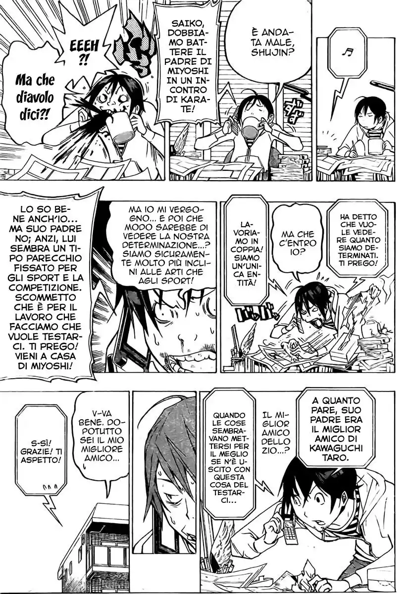 Bakuman. Capitolo 73 page 6