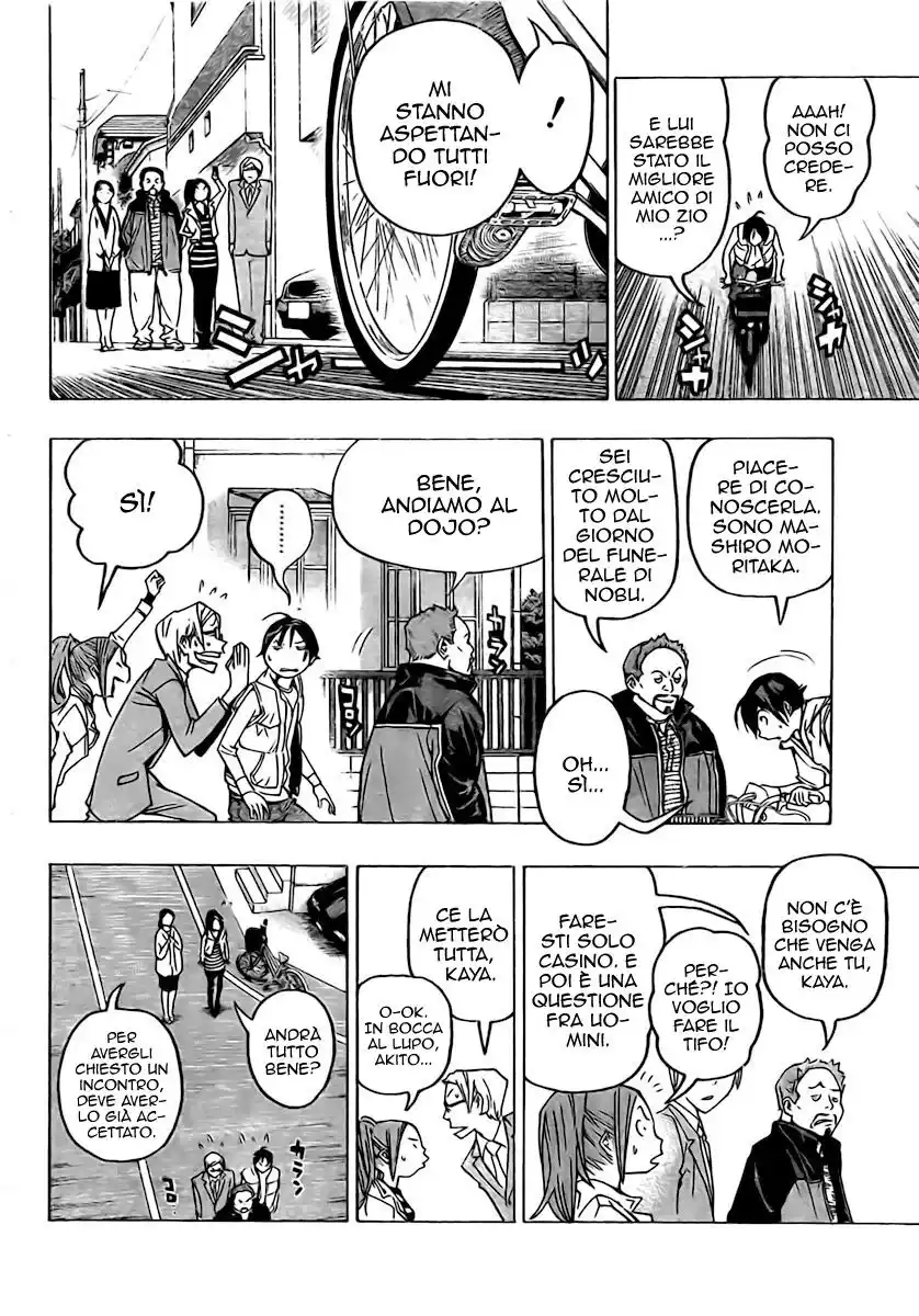 Bakuman. Capitolo 73 page 7