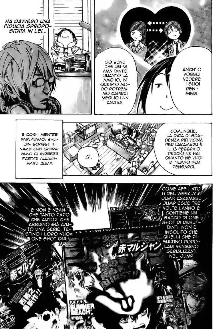 Bakuman. Capitolo 13 page 10