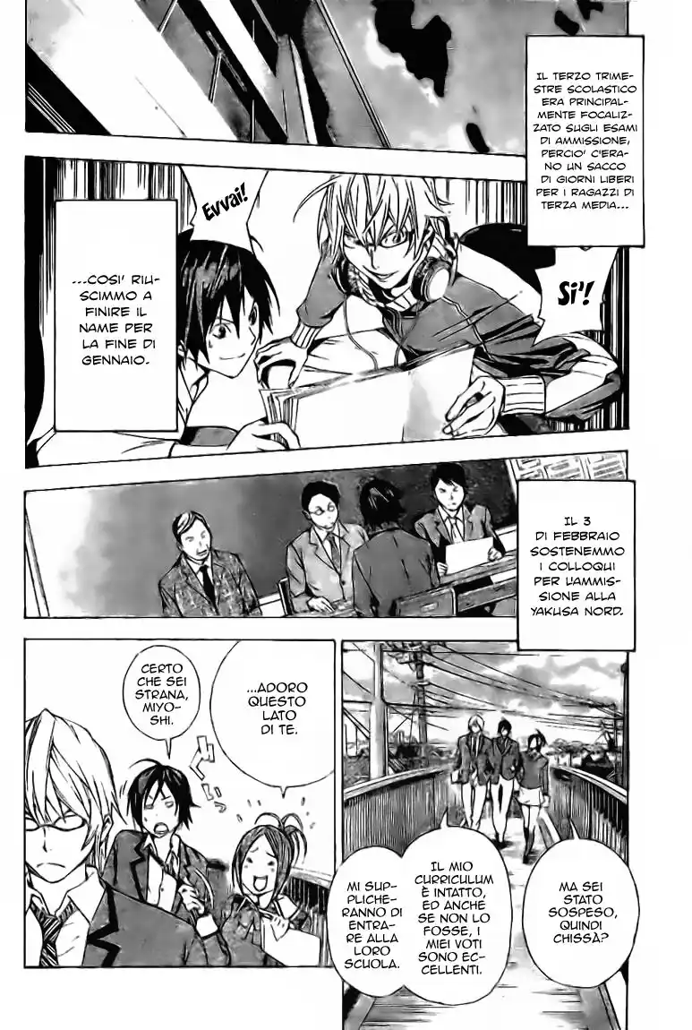 Bakuman. Capitolo 13 page 15