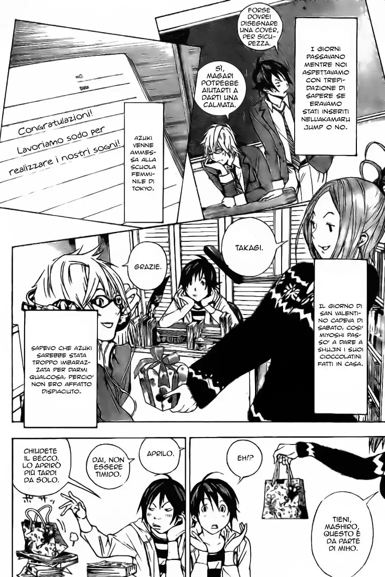 Bakuman. Capitolo 13 page 19