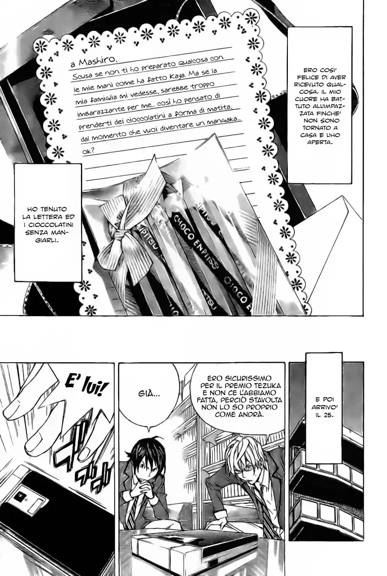 Bakuman. Capitolo 13 page 20