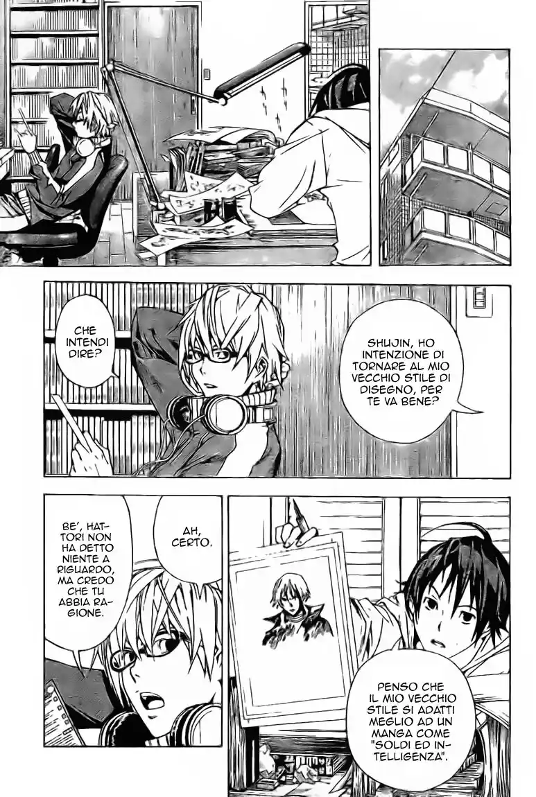 Bakuman. Capitolo 13 page 6