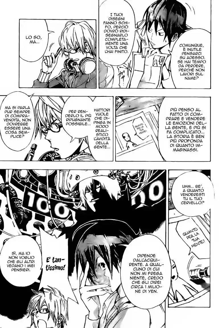 Bakuman. Capitolo 13 page 8