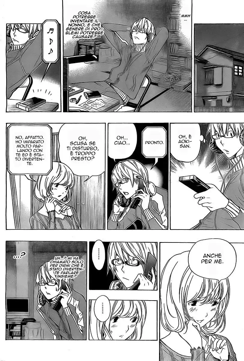 Bakuman. Capitolo 61 page 15