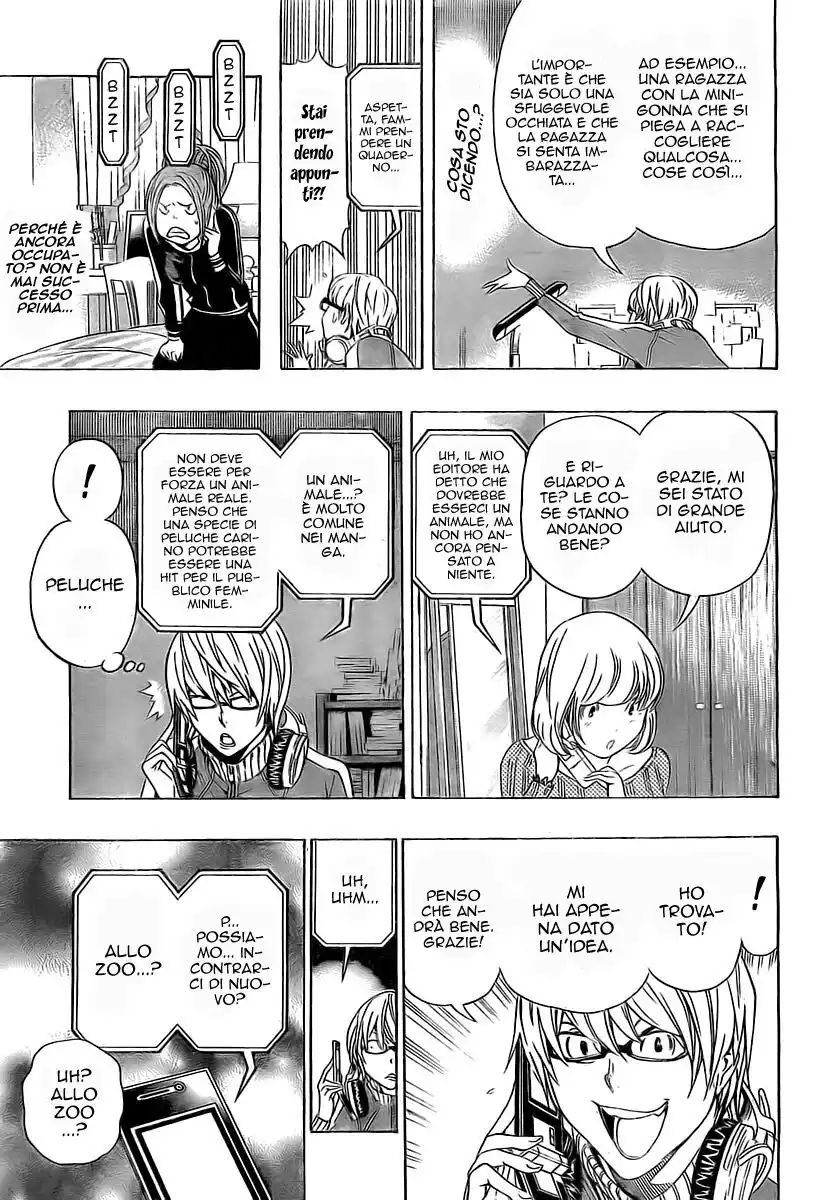 Bakuman. Capitolo 61 page 18