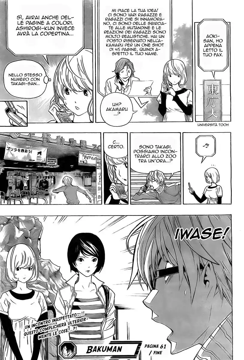 Bakuman. Capitolo 61 page 22