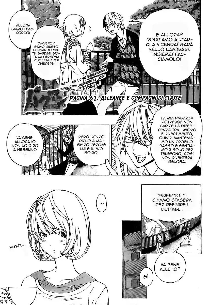 Bakuman. Capitolo 61 page 4