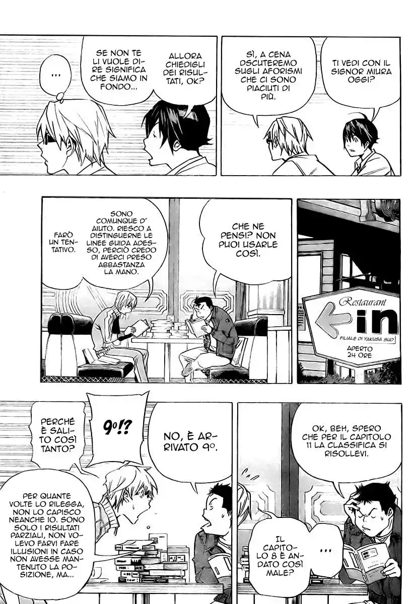 Bakuman. Capitolo 42 page 17