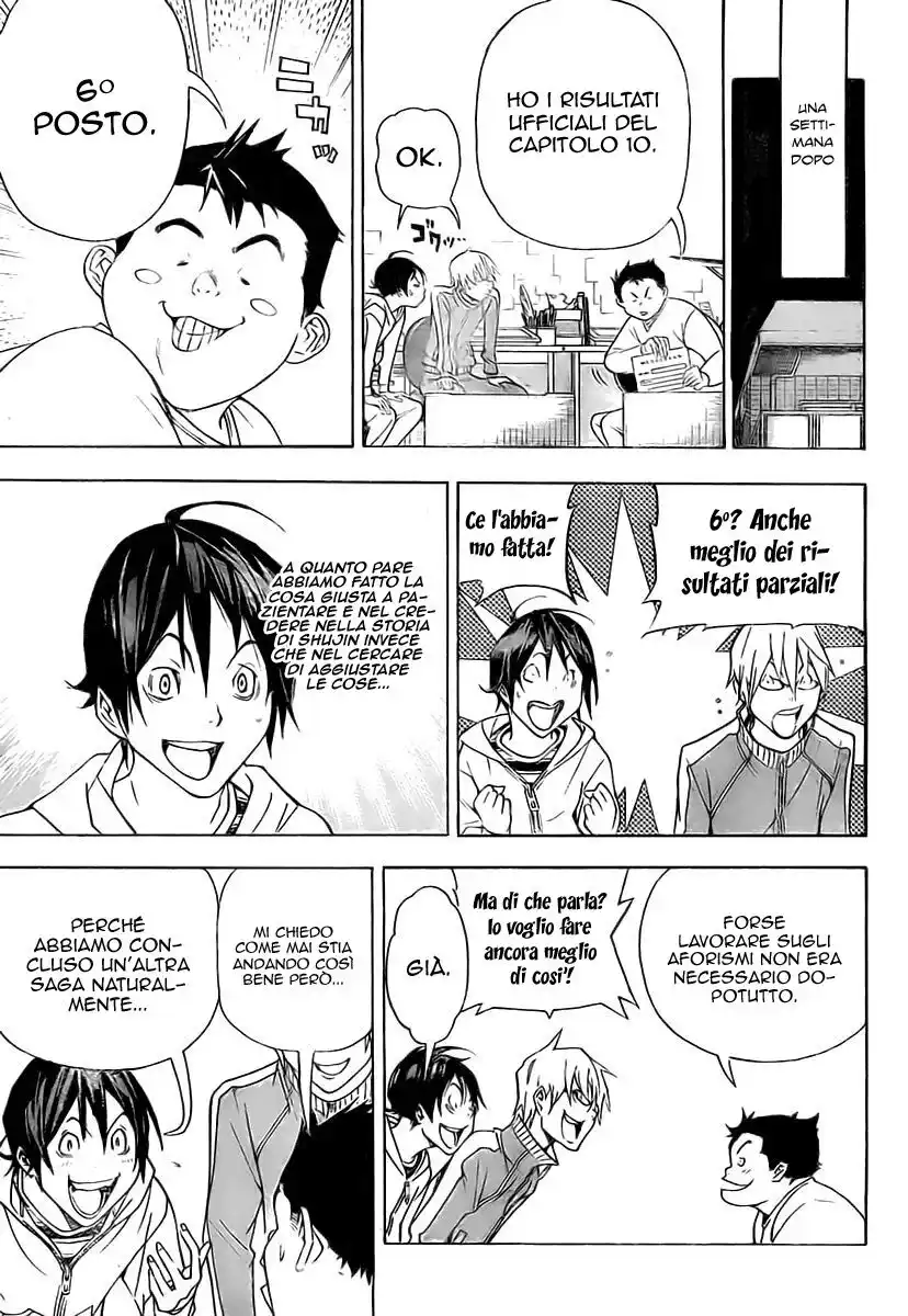 Bakuman. Capitolo 42 page 19