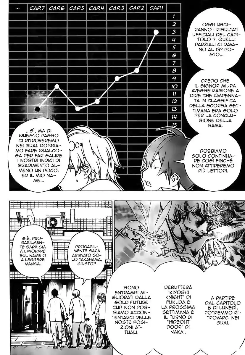 Bakuman. Capitolo 42 page 6