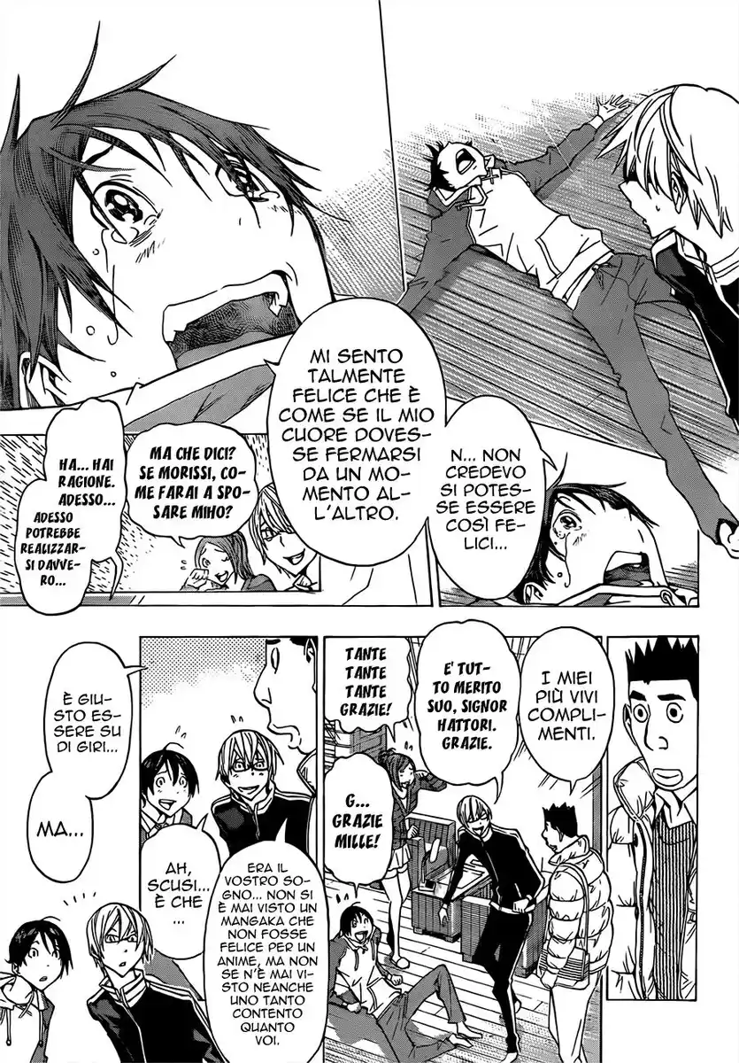 Bakuman. Capitolo 164 page 16