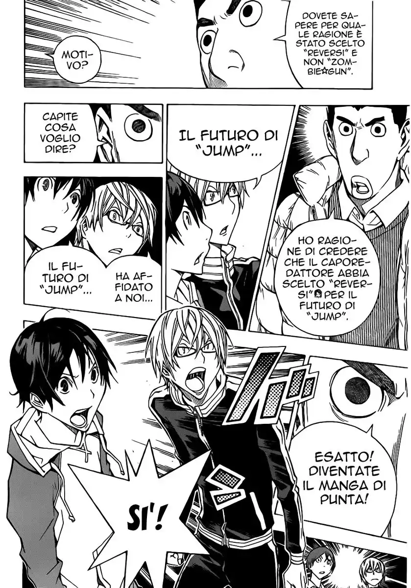 Bakuman. Capitolo 164 page 17